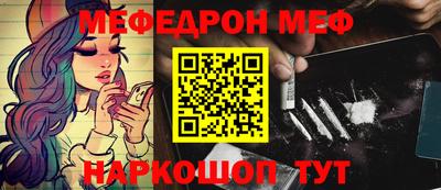ГАЛЛЮЦИНОГЕННЫЕ ГРИБЫ Ливны