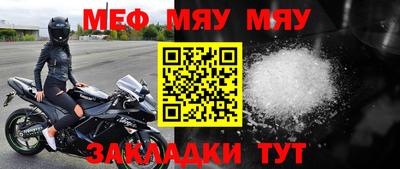 гашик Ликино-Дулёво