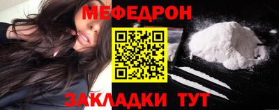 дистиллят марихуана Лесосибирск