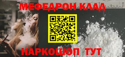 дистиллят марихуана Лесосибирск