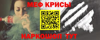 дистиллят марихуана Лесосибирск