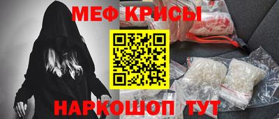 ГАЛЛЮЦИНОГЕННЫЕ ГРИБЫ Ливны