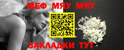 ГАЛЛЮЦИНОГЕННЫЕ ГРИБЫ Ливны