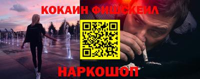 ГАЛЛЮЦИНОГЕННЫЕ ГРИБЫ Ливны