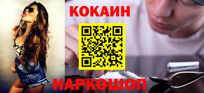 дистиллят марихуана Лесосибирск