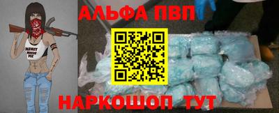 гашик Ликино-Дулёво