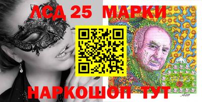 дистиллят марихуана Лесосибирск