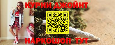 гашик Ликино-Дулёво