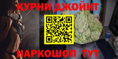 гашик Ликино-Дулёво
