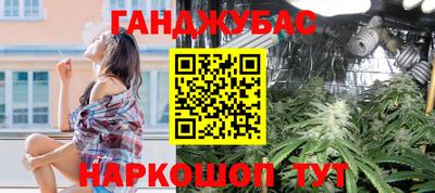 ГАЛЛЮЦИНОГЕННЫЕ ГРИБЫ Ливны