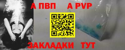 дистиллят марихуана Лесосибирск