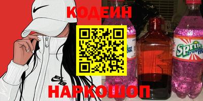 дистиллят марихуана Лесосибирск