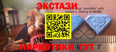 ГАЛЛЮЦИНОГЕННЫЕ ГРИБЫ Ливны