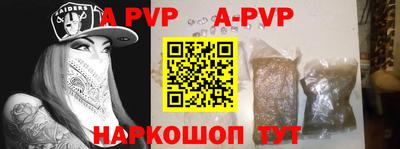 ГАЛЛЮЦИНОГЕННЫЕ ГРИБЫ Ливны