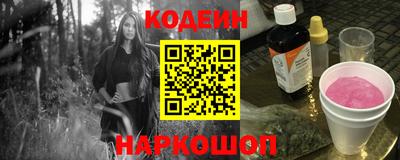 дистиллят марихуана Лесосибирск