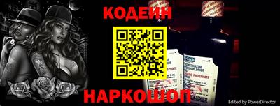 ГАЛЛЮЦИНОГЕННЫЕ ГРИБЫ Ливны