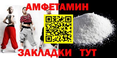 ГАЛЛЮЦИНОГЕННЫЕ ГРИБЫ Ливны