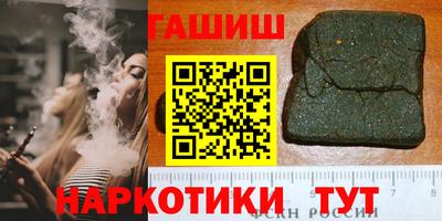 ГАЛЛЮЦИНОГЕННЫЕ ГРИБЫ Ливны