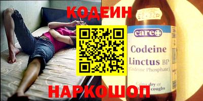 дистиллят марихуана Лесосибирск