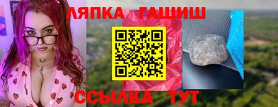 дистиллят марихуана Лесосибирск