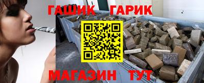 дистиллят марихуана Лесосибирск