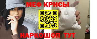 ГАЛЛЮЦИНОГЕННЫЕ ГРИБЫ Ливны