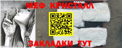 дистиллят марихуана Лесосибирск