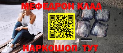 дистиллят марихуана Лесосибирск