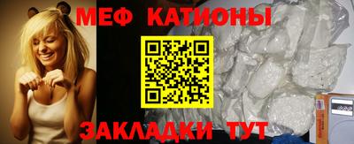 ГАЛЛЮЦИНОГЕННЫЕ ГРИБЫ Ливны