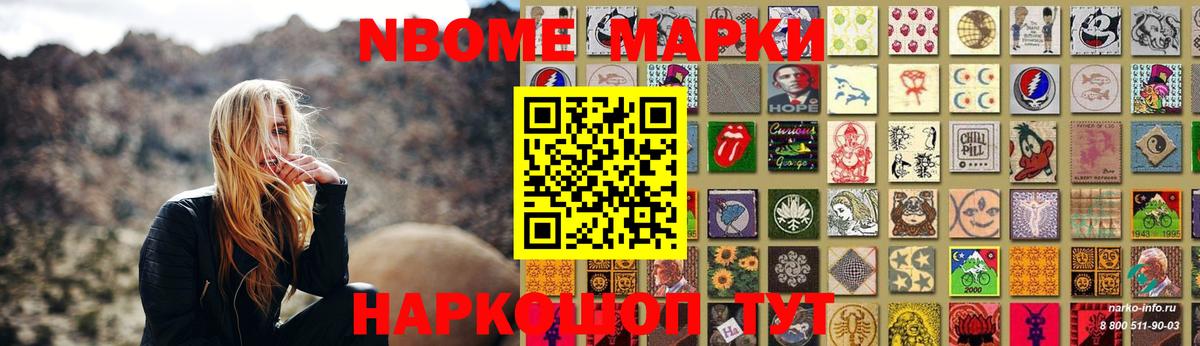 Лсд 25 экстази ecstasy  omg зеркало  Елец  LSD-25 экстази кислота  Вход с VPN 